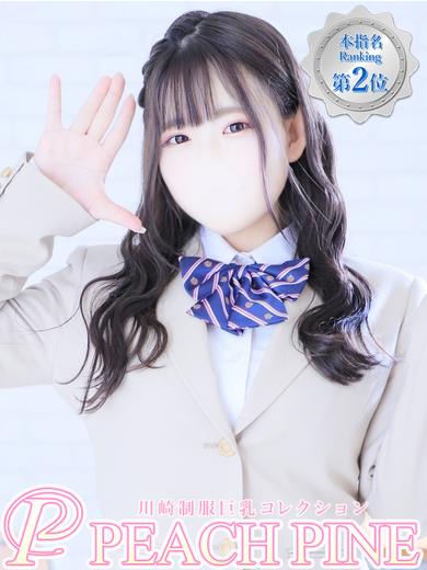 あやな(23)