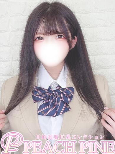 ねお(23)