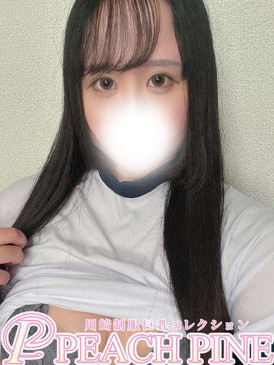 さきの(27)