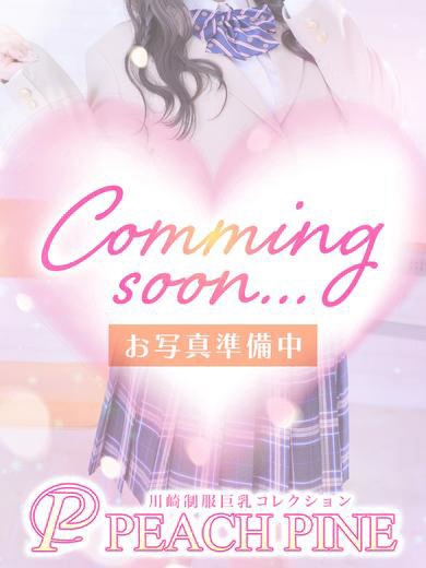 ひかり(20)